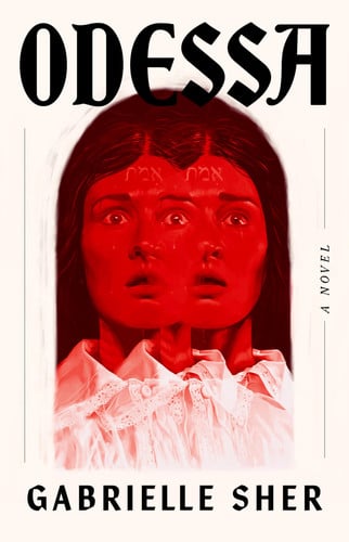 Cover of Odessa: A Novel
