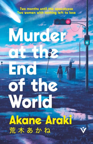 Cover of Murder at the End of the World
