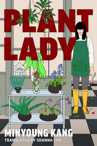 Cover of Plant Lady