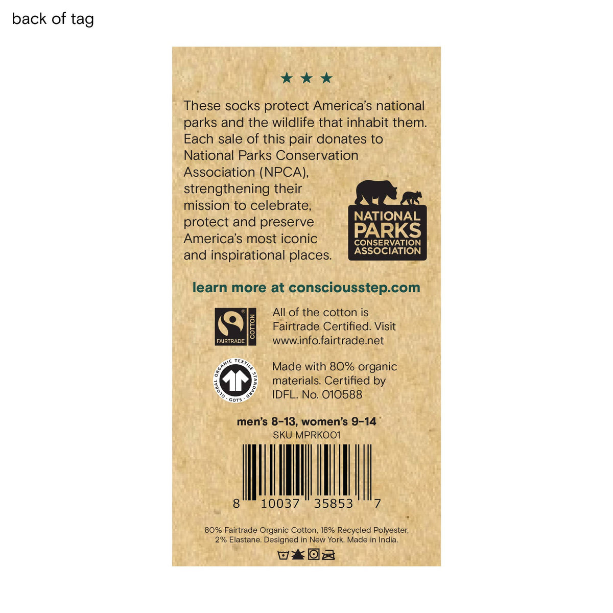 Socks that Protect Wolves | Outdoorsy Gifts: Medium